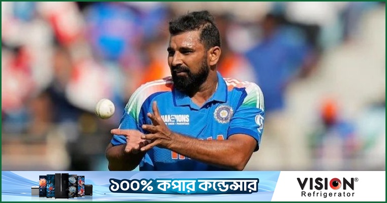দলে জায়গা না পাওয়া নিয়ে মুখ খুললেন শামি